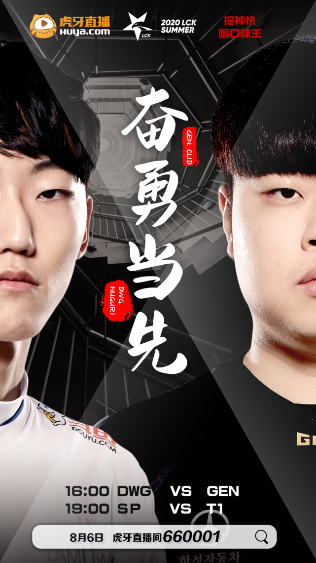 Ming连续十二场比赛得分超过重要助攻,DWG不断突破!热度持续攀升的简单介绍 Ming连续十二场比赛得分超过重要助攻,DWG不断突破!热度持续攀升的简单介绍